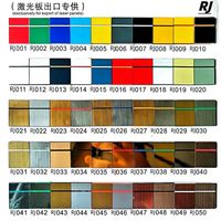Feuille de plastique ABS double couleur 2 couches couleurs Laser CNC gravure feuilles acryliques bicolores pour panneaux publicitaires Badges