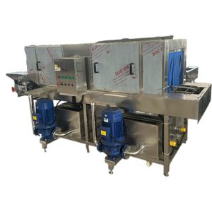 洗濯機スピード調整可能バスケット洗濯機工業用バスケット洗濯機トンネル型ボックス - Product Image 3