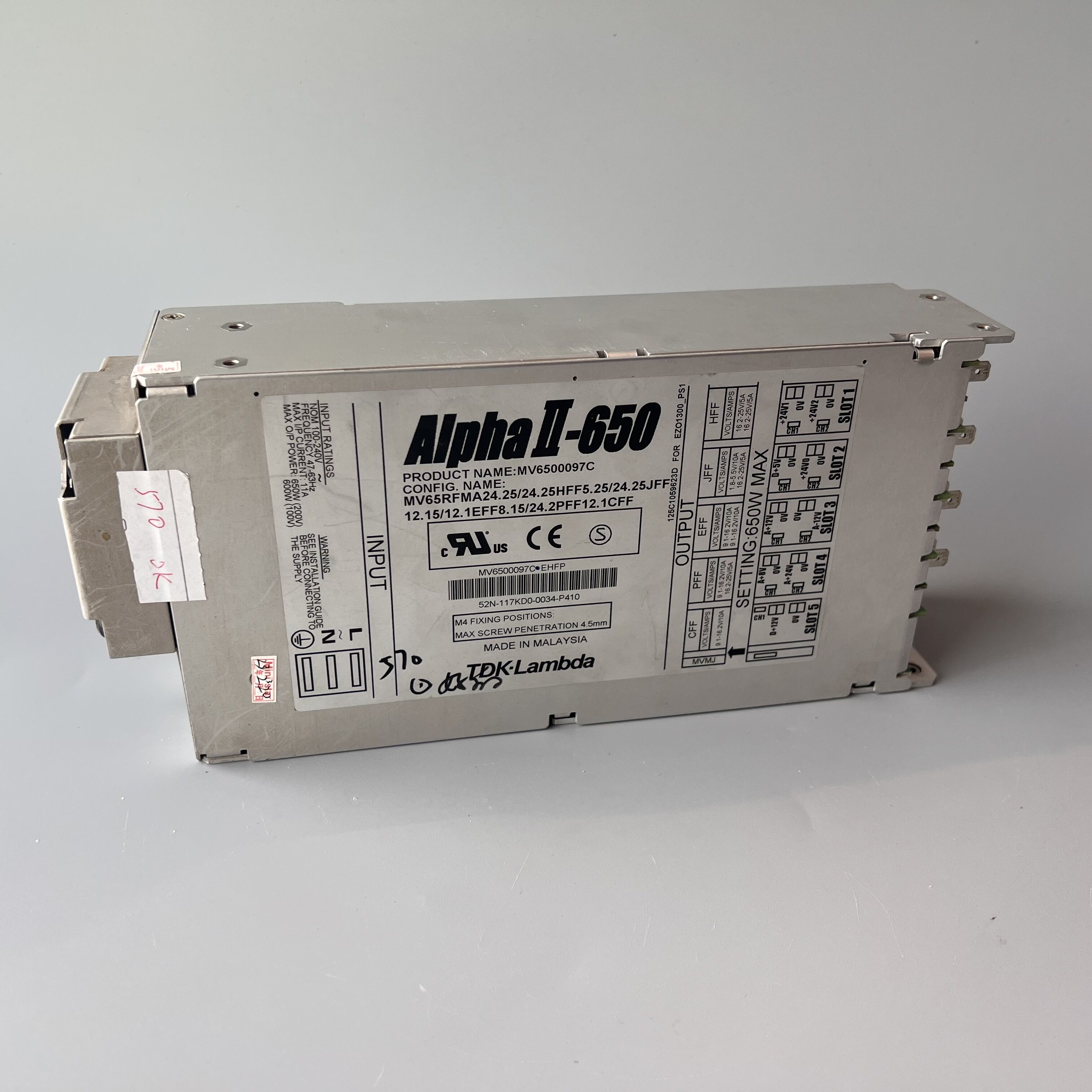 Alpha II-650 PS1 Power Supply for Fuji Frontier Minilab