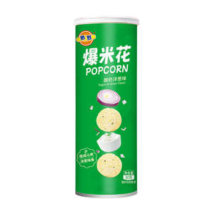 Palomitas de Maíz Listas para <span class=keywords><strong>Comer</strong></span>, Serie para la Oficina, Impulso de Energía, 80g, en Lata de Papel - Product Image 6