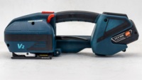 Machine à sangler électrique portative HIGHTOP V2 compatible avec les sangles PP PET de 13 à 16 mm avec scellage par fusion à friction