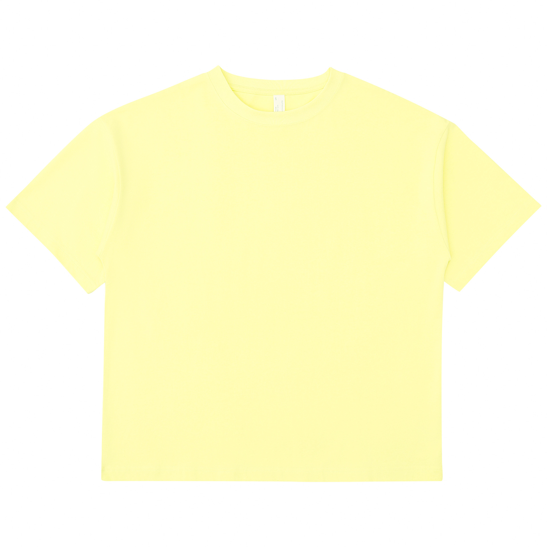 สีเหลือง