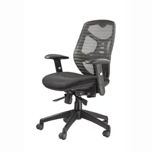 인체 공학적 메쉬 금속 Bariatric 공간 좌석 사무실 의자 전체 메쉬 패브릭 휠 플라스틱 컴퓨터 의자 사무실