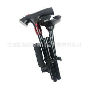 Canne de marche télescopique pliable en alliage d'aluminium à double poignée et quatre pieds avec lumière d'alarme pour personnes âgées - Product Image 5