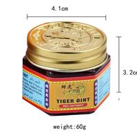 Livraison Gratuite 100% Original Baume Rouge 19.4G Crème Baume du Tigre Chinois Baume Essentiel