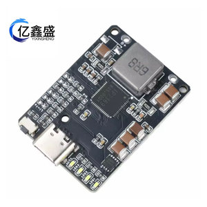 Módulo de Carga y Descarga de Batería de Litio YIXINSHENG IP2369 2-6S 45W para Banco de Energía y Protección de Drones - Product Image 1