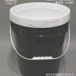 Plastic Round Bucket 20L 20KG Durable Chemical <b>Drum</b> For Storage And Transport - Product Image 3