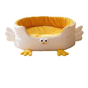 Semi Enclosed Plush <strong>Cat</strong> Bed Chicken Nest Design for Winter <strong>Warmth</strong> and Year Round Use - Product Image 1