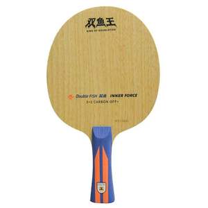 Double Fish Portable 7-Couche Carbone <span class=keywords><strong>Raquette</strong></span> de Tennis de Table <span class=keywords><strong>Plaque</strong></span> de Base Puissant Arc Ring Design-Outil Durable de Compétition d'Entraînement - Product Image 3
