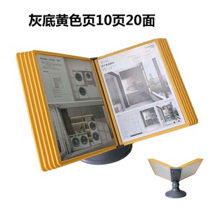 A4 Desk Organize Brochure <strong>File</strong> Holder 10 Panels Desttop Custom Paper Display Stand Reading Table 360 Degree <strong>Rotary</strong> Display Stand - Product Image 4