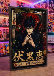 Cartes de collection en acrylique JJK Anime Jujutsu Kaisen <span class=keywords><strong>Zenin</strong></span> <span class=keywords><strong>Maki</strong></span>, cartes à jouer, cartes d'art, cadeaux pour les amateurs - Product Image 2