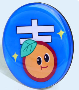 High Quality Simple Promotional Magnetic PVC Refrigerator Stickers-Creative Design Customizable Reactive Printing Handmade <b>Gift</b> - Product Image 1