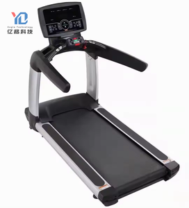 เครื่องวิ่งออกกำลังกายเชิงพาณิชย์รุ่น YG-T016 ขายดีที่สุด พร้อมคีย์บอร์ดปรับแต่งได้ - Product Image 1