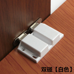 Cerradura magnética oculta de doble puerta para armario, zapatero, cocina, gabinete de vino, con mecanismo de apertura a presión. - Product Image 5