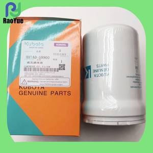 Pour DC70 Hydraulics, élément filtrant hydraulique HST, filtre à air en acier neuf pour moissonneuse-batteuse HHTAO-59900 HHTA0-59900 - Product Image 1