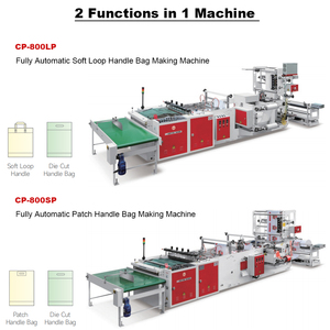 1 सॉफ्ट लूप हैंडल बैग पैच बैग प्लास्टिक शॉपिंग बैग प्लास्टिक शॉपिंग बैग बनाने की मशीन - Product Image 5