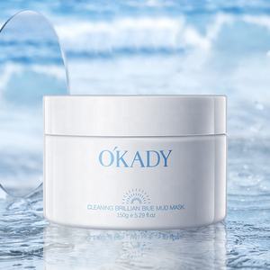 Marque privée Produits de soins de la peau pour hommes <span class=keywords><strong>Masque</strong></span> à l'<span class=keywords><strong>argile</strong></span> et au collagène pour hommes avec nettoyage en profondeur vegan volcanique naturel - Product Image 3