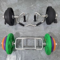 Barre d'entraînement professionnelle pour biceps et triceps, barre suisse multi-positions, entraînement à domicile pour hommes