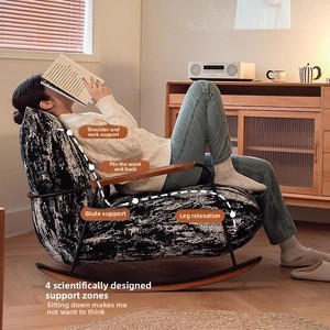 Fauteuil à bascule moderne de luxe en métal, style rétro zen, pour hôtel, balcon, chambre, canapé individuel mobile et relaxant - Product Image 3