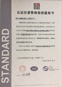 Bajj — kit de pièces de moteur pulseur, ensemble central d'embrayage, 200CC NS, meilleur prix - Product Image 5