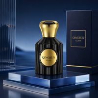 Boîte d'emballage cylindrique ronde de 50 ml à rayures verticales, flacons de parfum vides en verre transparent avec vaporisateur et bouchons dorés, ensemble écologique