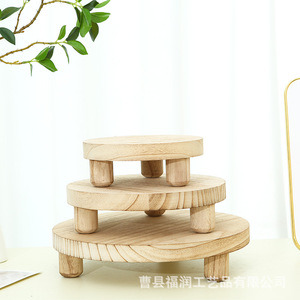 Solid Wood Flower <b>Pot</b> Base Round Natural Color Minimalist Design Living Room <b>Standing</b> Type - Product Image 3