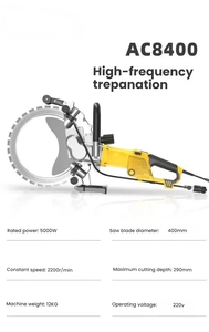 Coupe-béton électrique de type AC8400, <span class=keywords><strong>machine</strong></span> à découper les murs, 5000W, 220V, scie circulaire pour béton, briques, décoration, coupe de 290 mm - Product Image 3