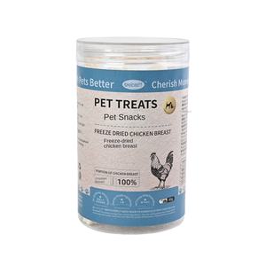 המקורי חתוך מיובש בהקפאה קטנה מיובשת הקפאה כלבים קטנים טבליות לעיסה - Product Image 6