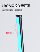 Lampe sur pied moderne Jianbian en promotion, 150 cm, pour salon, avec LED RGB, trépied, lampe d'angle, télécommande via application