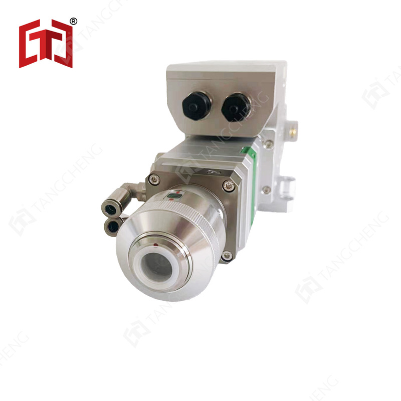 Laser Cutting Head BT210SFC for CNC