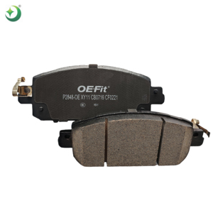 Plaquettes de frein semi-métalliques en céramique Frontech D2310-9545 D1060-6LA0A, neuves, faible teneur en métaux, pour NISSAN, en promotion - Product Image 6