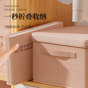 Cartoon Dog Folding <b>Storage</b> <b>Box</b> With Lid Large Capacity Fabric Clothes Organizer For Kids Toys Bedroom Organization - Product Image 4