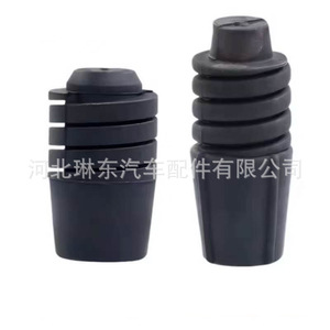 Honda Engine Hood Buffer <b>Blocks</b> 74144SE0000 74827SK8003 Rubber Black Front For Accord Crosstour Spirior Rhythm - Product Image 1