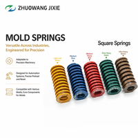 Ressorts de compression en acier allié pour moules, ressorts de compression à fil carré, ressorts de compression pour matrices conformes à la norme ISO pour le moulage automatisé