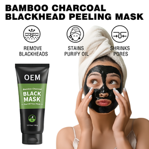 BAMBUS KOHLE BLACKHEAD PEELING <span class=keywords><strong>MASK</strong></span> - Product Image 3