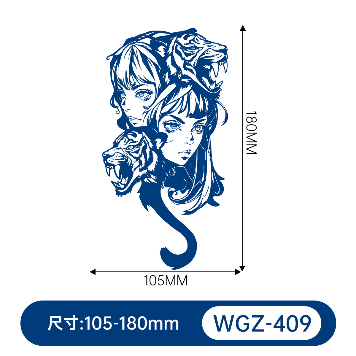 WGZ-409
