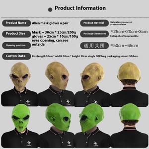 BAIGE инопланетный хоррор для Призрачного лица маска для вечеринки на Хэллоуин страшные пародии латексные перчатки и капюшон со страшным реквизитом - Product Image 2