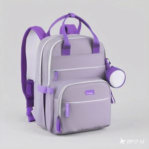 Muestra Gratis: Mochila de Viaje Grande para Maternidad, Pañales y Bebé, Bolso de Moda para Mamá, Mochila de Viaje - Product Image 3