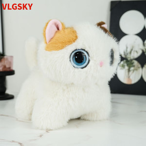 Juguete de Peluche Interactivo con IA Avanzada VLGSKY, con Chat de Voz y Función de Compañero Inteligente - Product Image 2