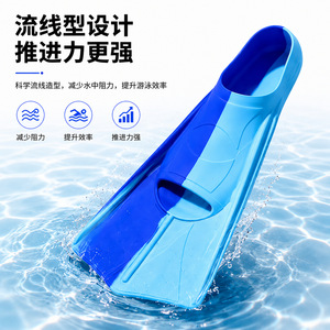 Silicone Swim Fins Dark Blue Light Blue Anti Slip For Training Diving Snorkeling Adult Children Use - Product Image 2