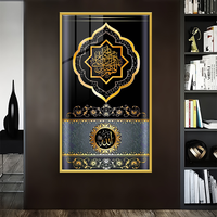 Cadre d'art mural de paysage en porcelaine de cristal de conception islamique de grande taille de luxe pour la peinture décorative de salon