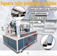 Machine de polissage de tubes carrés en métal Xieli, machine de débavurage et de dérouillage de tubes carrés en acier inoxydable, polisseuse industrielle à moteur