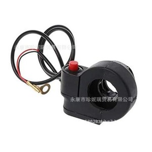 Mini interrupteur d'allumage de moto avec câble pour vélo tout-terrain 47cc 49cc, bouton poussoir en plastique, pièce de rechange - Product Image 2