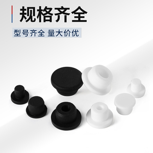 Tapón de silicona en forma de T para bañera, cubierta para orificio de desbordamiento de lavabo, sellador de lavabo, tapa de tubería de PVC - Product Image 3