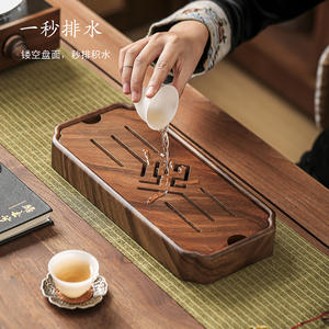 Pequeña bandeja/mesa de té para uso doméstico, hecha de madera de nogal, adecuada para preparar té para una sola persona, almacenamiento de agua, preparación en seco. - Product Image 2