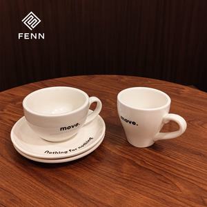 FENN Logo personnalisé tasse à thé en céramique et soucoupe ensemble porcelaine Macchiato Cappuccino Expresso café Latte tasse soucoupe Service café - Product Image 6