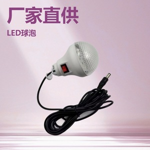 Led Bulb <b>12V</b> <b>Dc</b> With Switch Pc Lampshade Home Use Solar Powered Light - Product Image 5