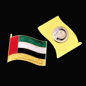 Insignia de Metal de aleación de Zinc personalizada, imanes de nevera, pines de solapa de Arabia Saudita, Uae - Product Image 2