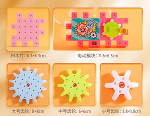 Sáng Tạo DIY Điện Bánh Khối Xây Dựng Đầy Màu Sắc Nhựa Giáo Dục Trẻ Em Đồ Chơi Với Bao Gồm Bộ - Product Image 5