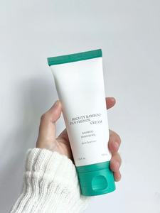 <span class=keywords><strong>Crema</strong></span> Reparadora Puriita Coreana 2026, Hidratante y Calmante, Ayuda a Proteger y Fortalecer la Barrera Cutánea, <span class=keywords><strong>Crema</strong></span> <span class=keywords><strong>Facial</strong></span> Iluminadora - Product Image 3